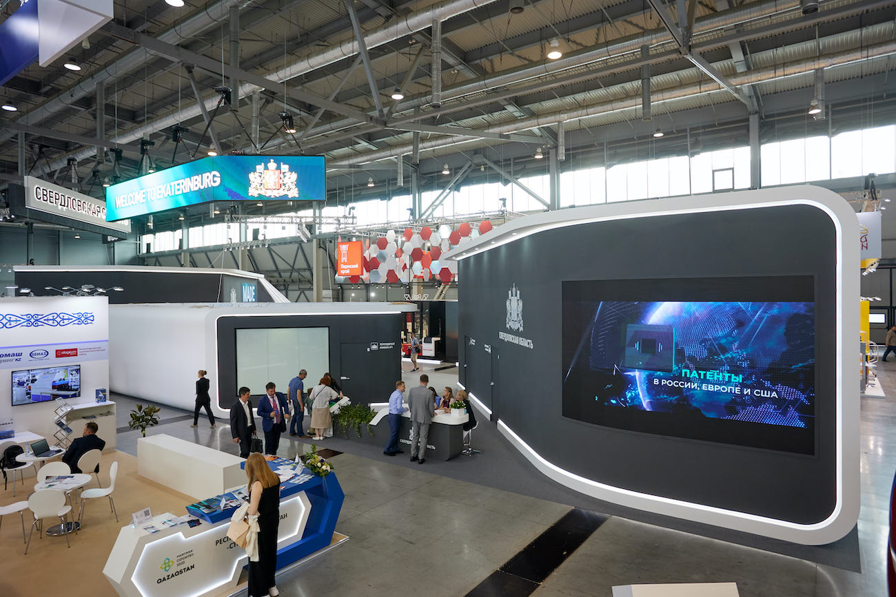 斯维尔德洛夫斯克地区。INNOPROM-2022 斯维尔德洛夫斯克地区。INNOPROM-2022