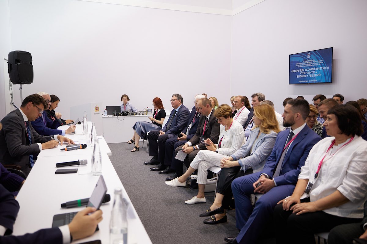 叶卡捷琳堡国际工业博览会 INNOPROM-2023 叶卡捷琳堡国际工业博览会 INNOPROM-2023