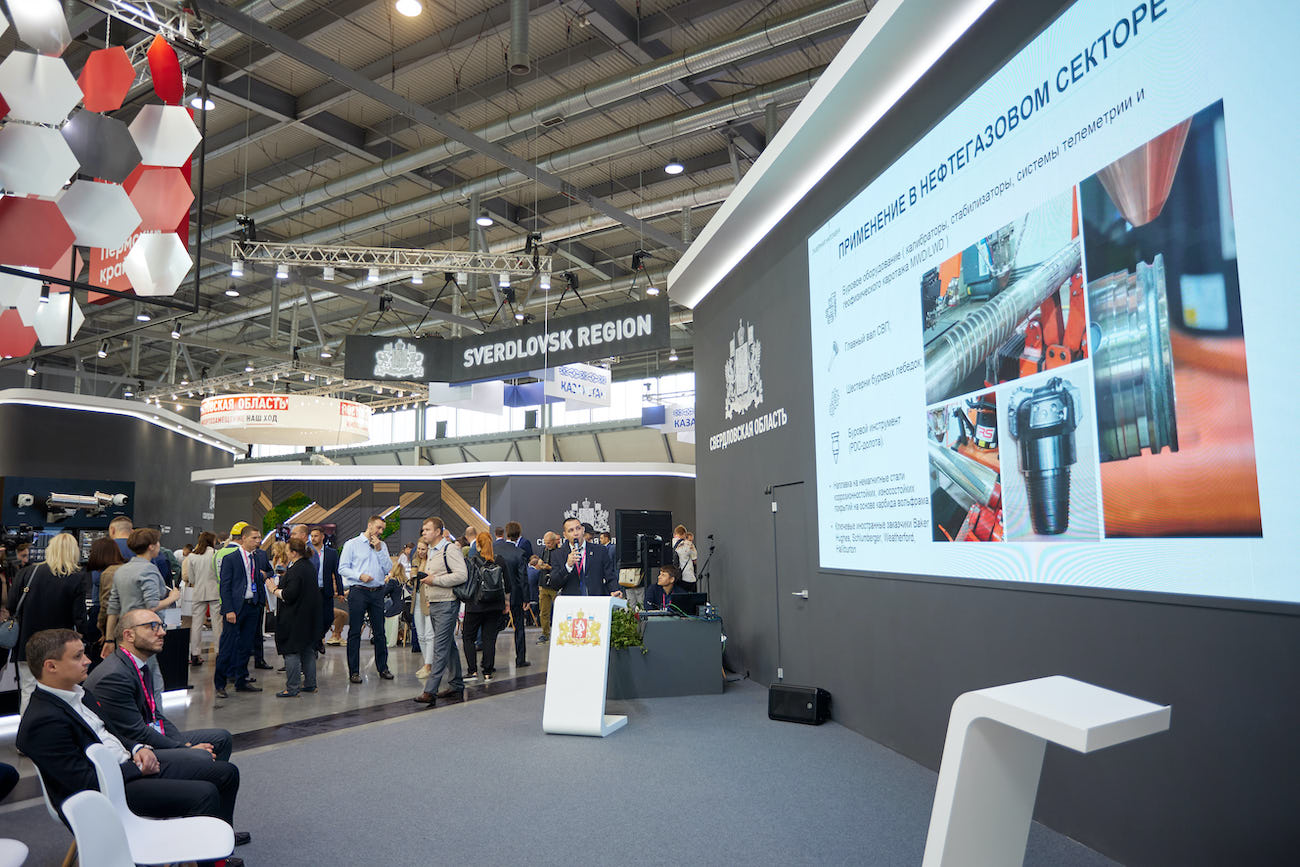 斯维尔德洛夫斯克地区。INNOPROM-2022 斯维尔德洛夫斯克地区。INNOPROM-2022