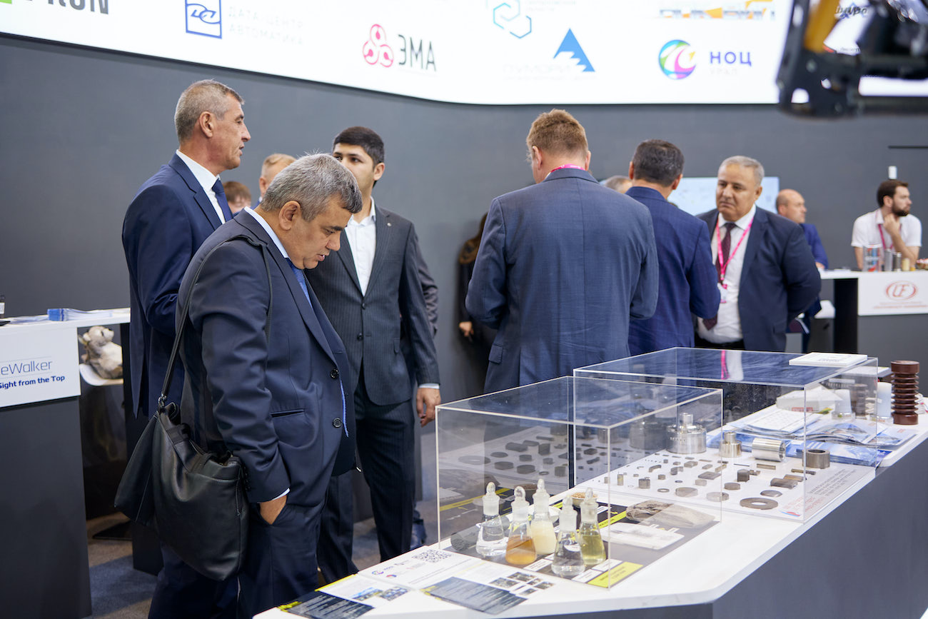 斯维尔德洛夫斯克地区。INNOPROM-2022 斯维尔德洛夫斯克地区。INNOPROM-2022