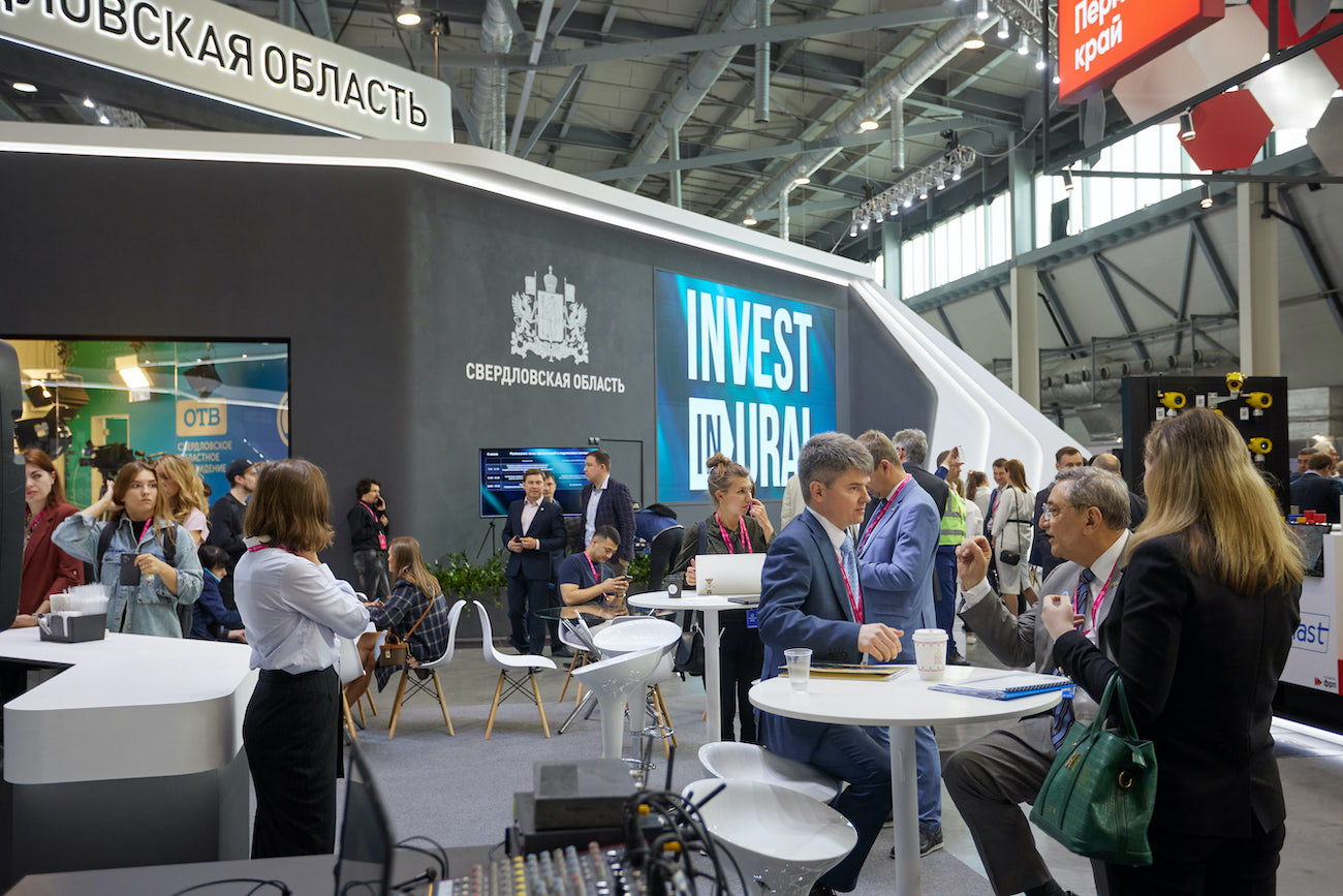 斯维尔德洛夫斯克地区。INNOPROM-2022 斯维尔德洛夫斯克地区。INNOPROM-2022