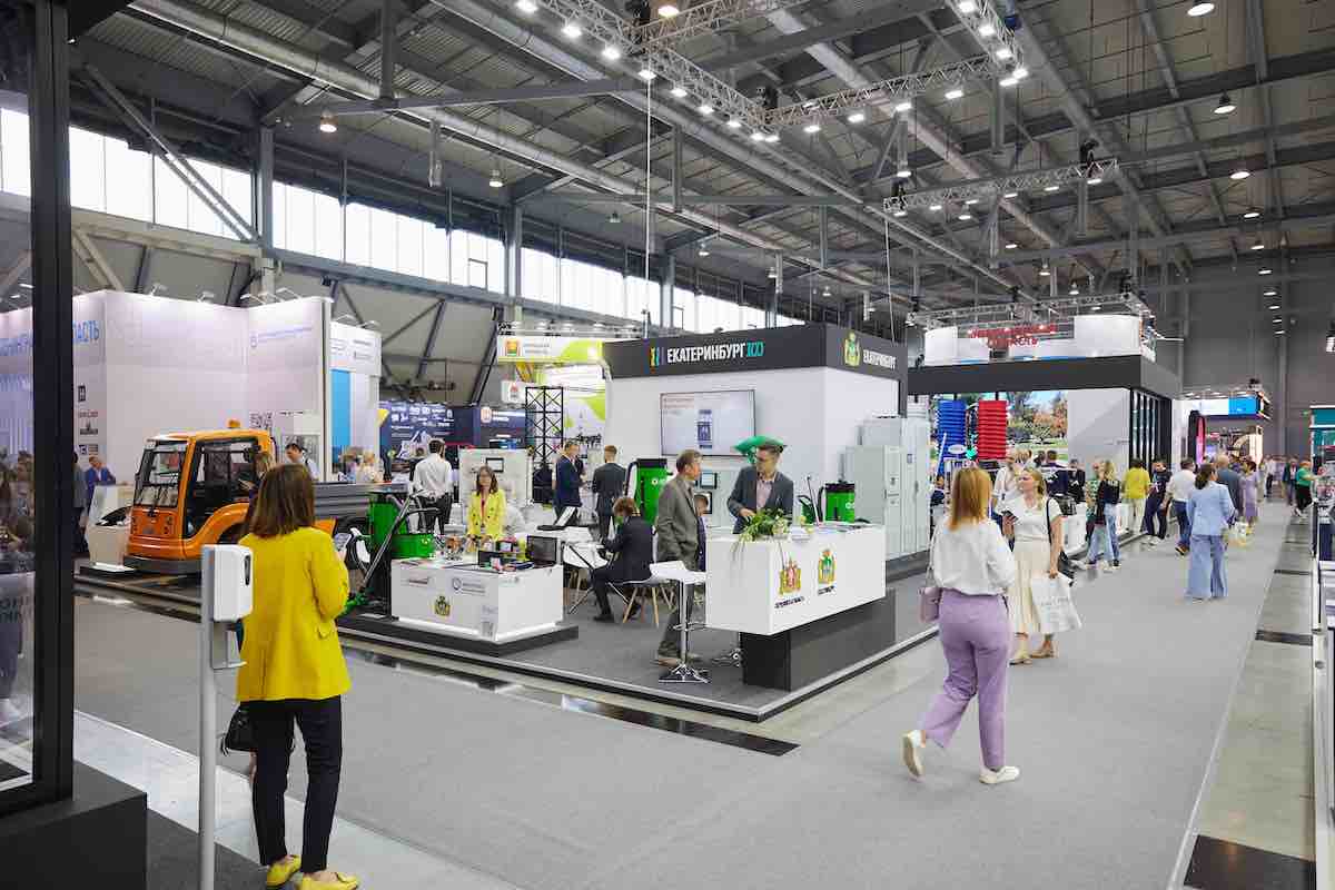 叶卡捷琳堡国际工业博览会 INNOPROM-2023 叶卡捷琳堡国际工业博览会 INNOPROM-2023