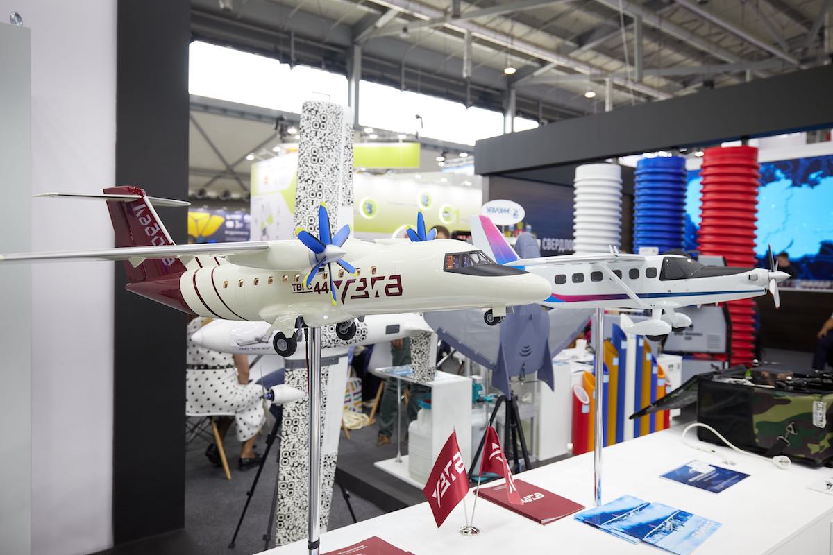 叶卡捷琳堡国际工业博览会 INNOPROM-2023 叶卡捷琳堡国际工业博览会 INNOPROM-2023
