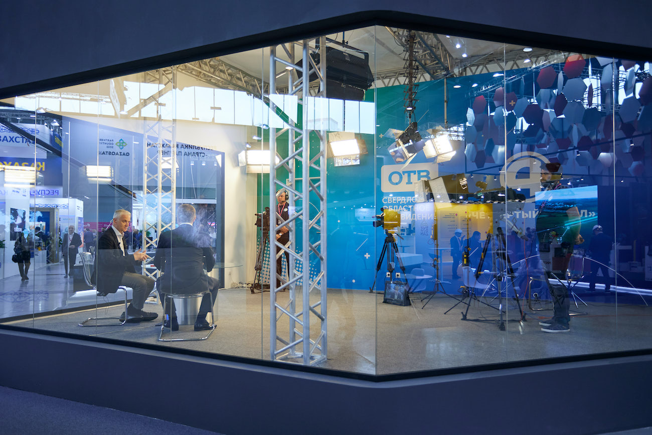 斯维尔德洛夫斯克地区。INNOPROM-2022 斯维尔德洛夫斯克地区。INNOPROM-2022
