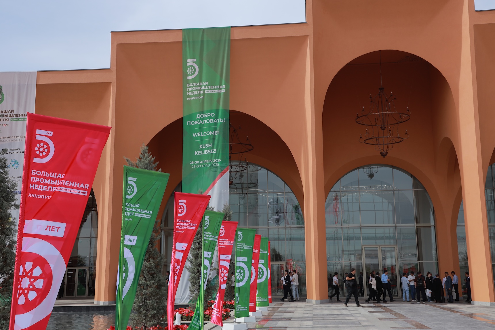 斯维尔德洛夫斯克州赴乌兹别克斯坦商务考察团的企业选拔工作仍在继续