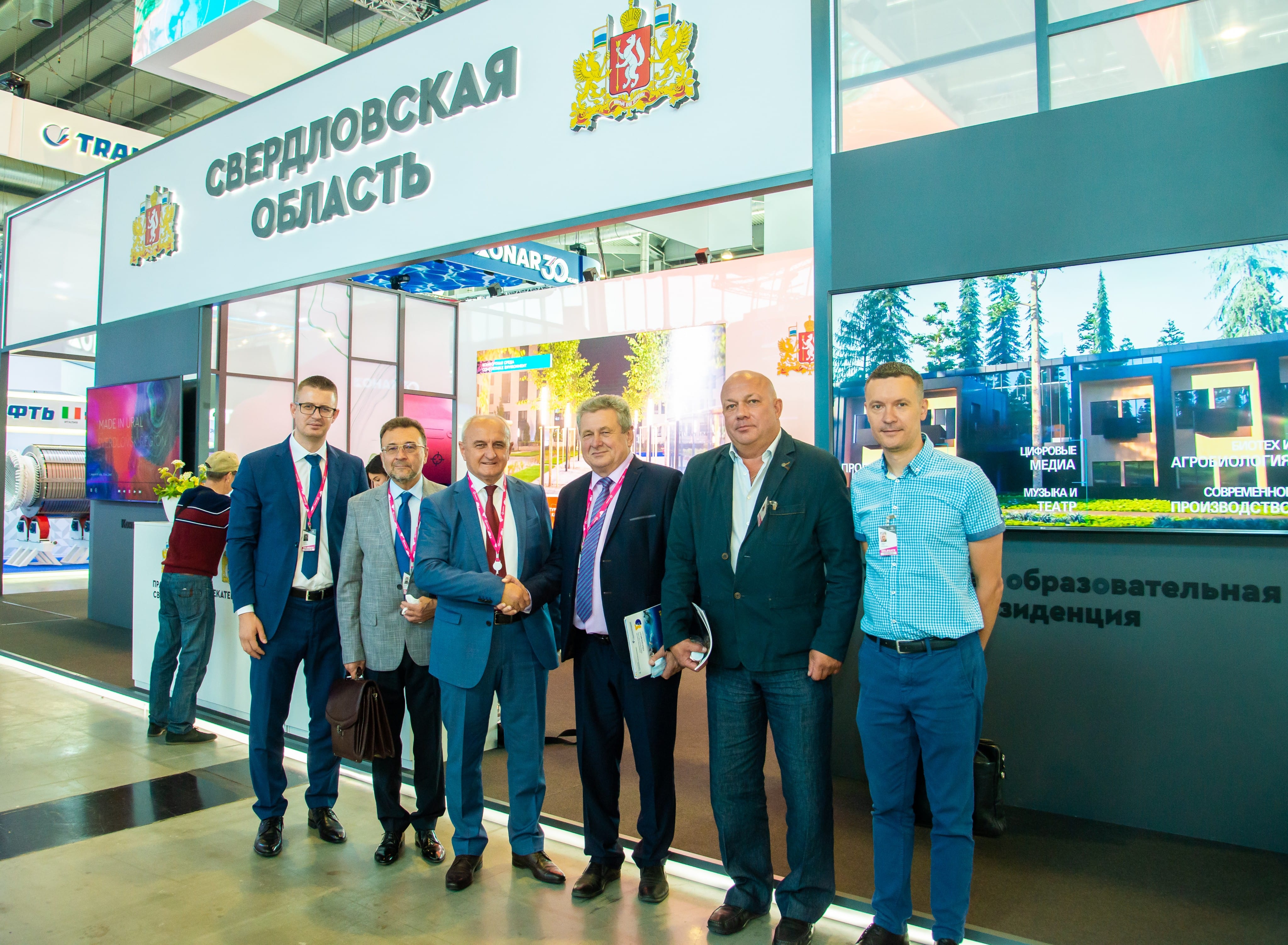 «Innoprom-2021»国际工业展览会的斯维尔德洛夫斯克州陈列架