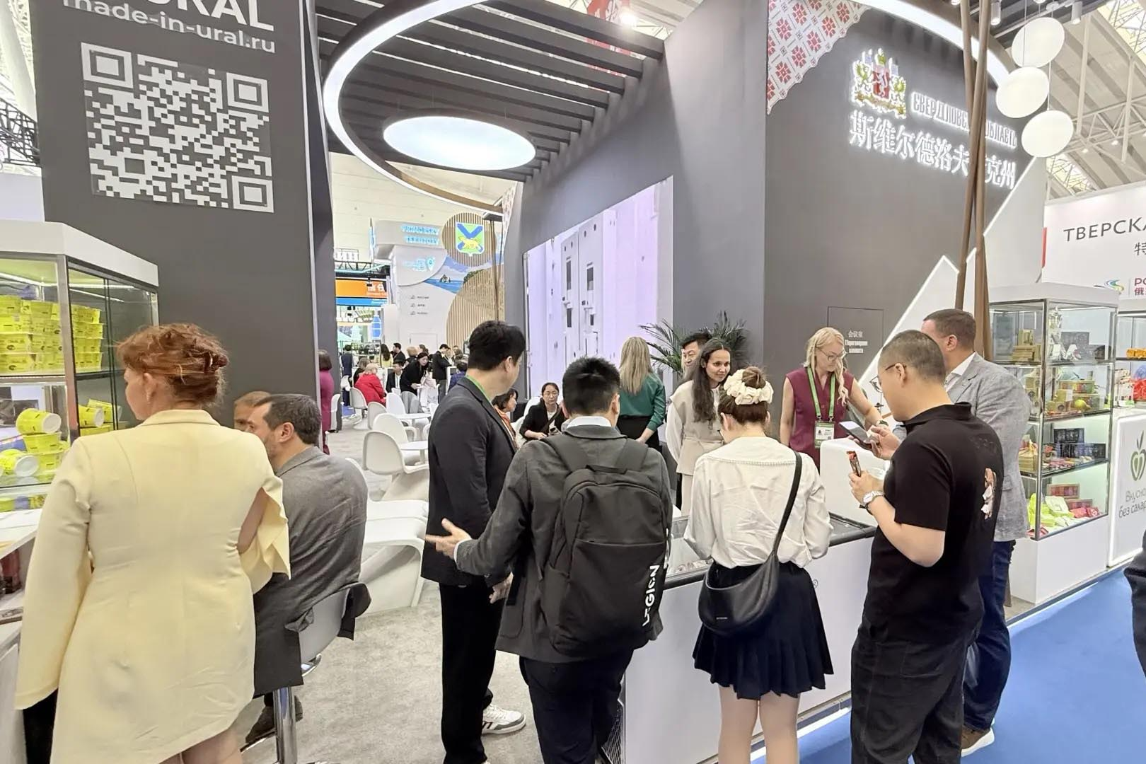 第十届中俄博览会开幕首日 斯维尔德洛夫斯克州联合展台吸引超3万人次观展