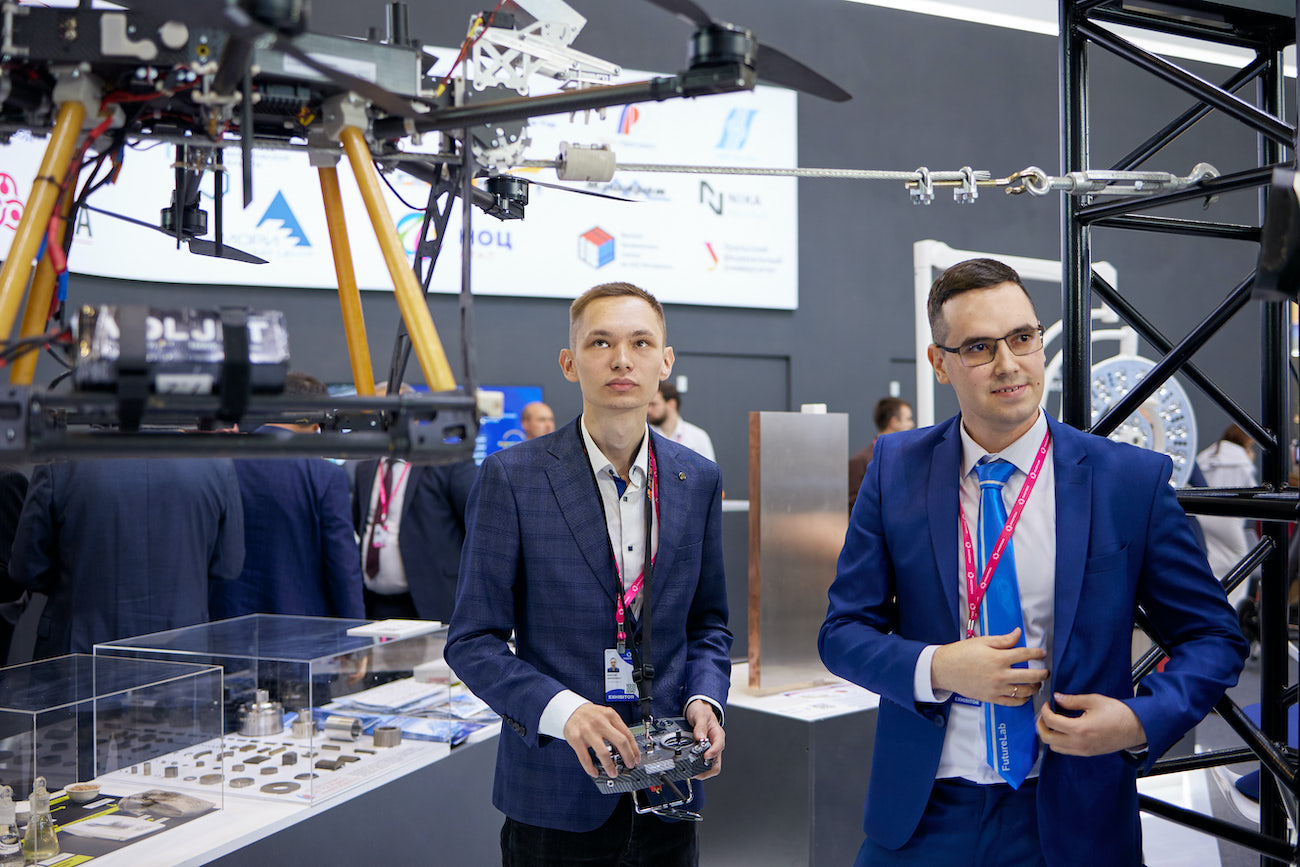 斯维尔德洛夫斯克地区。INNOPROM-2022 斯维尔德洛夫斯克地区。INNOPROM-2022