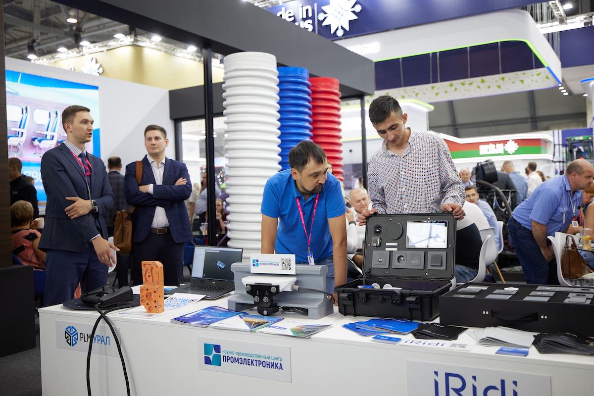 叶卡捷琳堡国际工业博览会 INNOPROM-2023 叶卡捷琳堡国际工业博览会 INNOPROM-2023