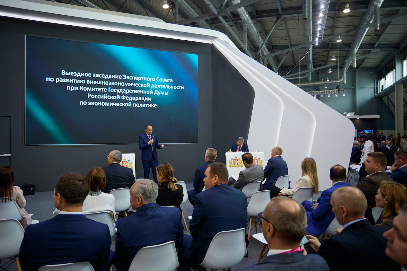 斯维尔德洛夫斯克地区。INNOPROM-2022 斯维尔德洛夫斯克地区。INNOPROM-2022