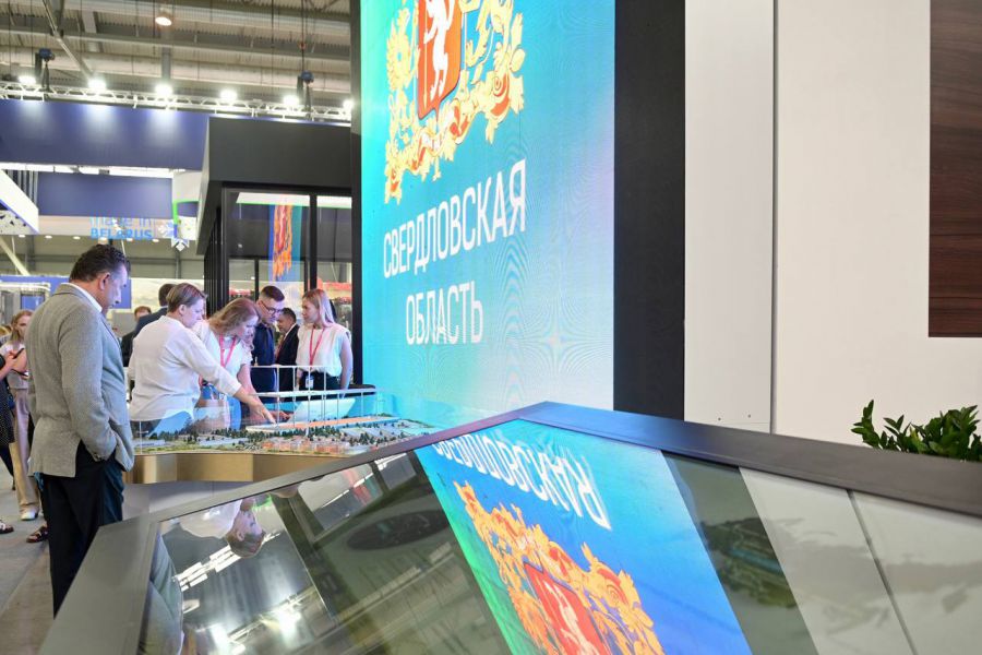 将代表斯维尔德洛夫斯克地区参加 INNOPROM-2025 的企业名单已公布