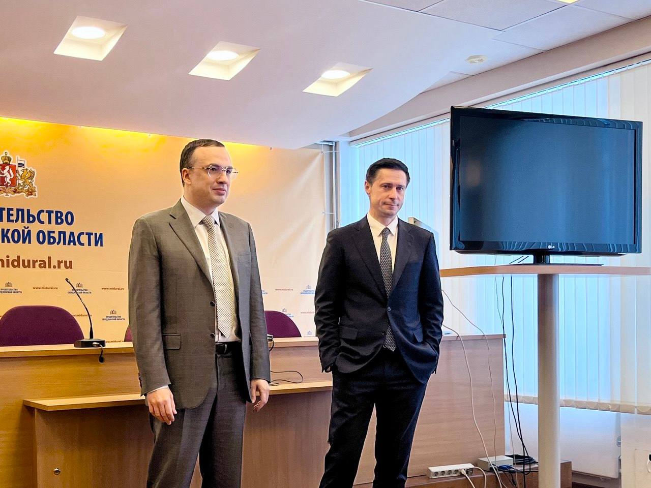 地区经济、投资与领土发展部部长安德烈·安季波夫已向该部全体人员正式亮相。