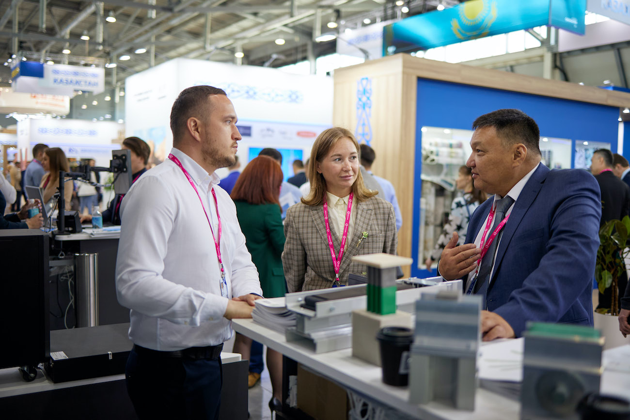 斯维尔德洛夫斯克地区。INNOPROM-2022 斯维尔德洛夫斯克地区。INNOPROM-2022