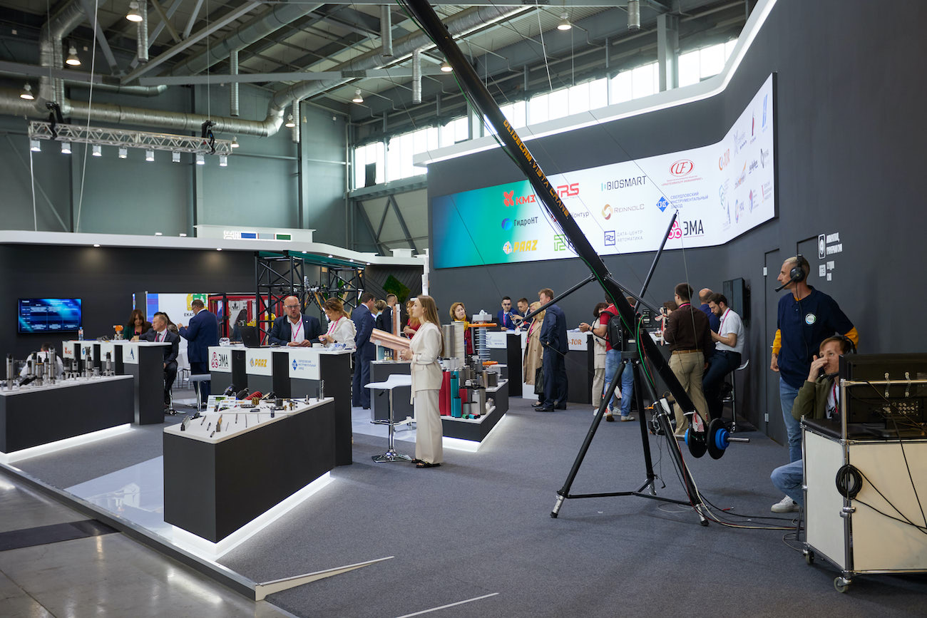 斯维尔德洛夫斯克地区。INNOPROM-2022 斯维尔德洛夫斯克地区。INNOPROM-2022