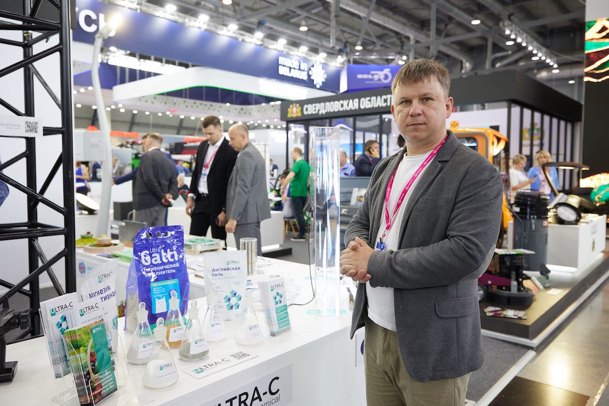 叶卡捷琳堡国际工业博览会 INNOPROM-2023 叶卡捷琳堡国际工业博览会 INNOPROM-2023