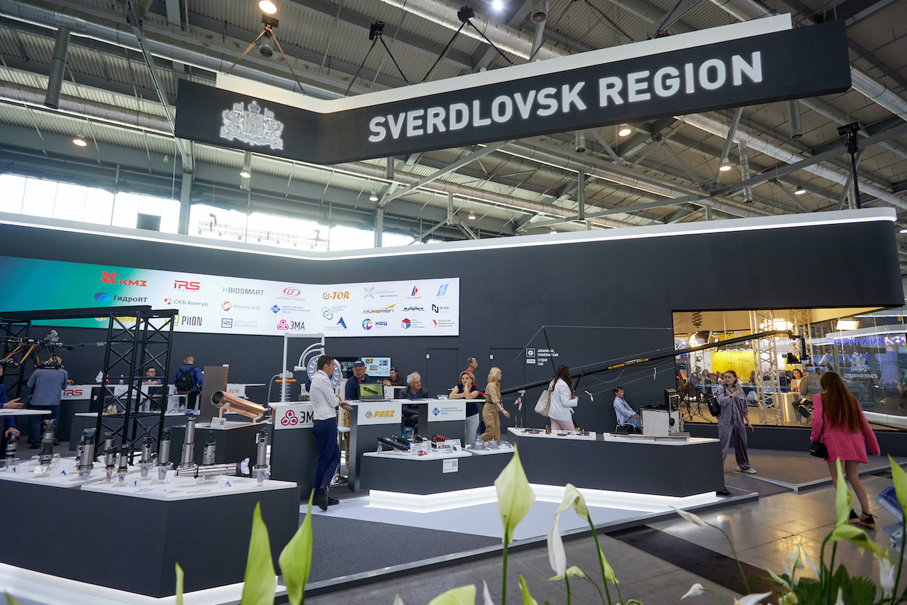 斯维尔德洛夫斯克地区。INNOPROM-2022 斯维尔德洛夫斯克地区。INNOPROM-2022