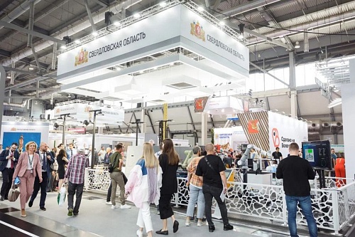 斯维尔德洛夫斯克州INNOPROM-2026集体展台参展企业遴选结果揭晓