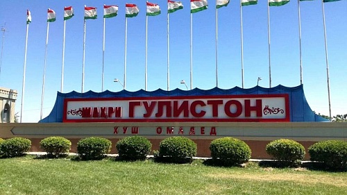 第四届“人才潜力作为经济增长源泉”国际论坛